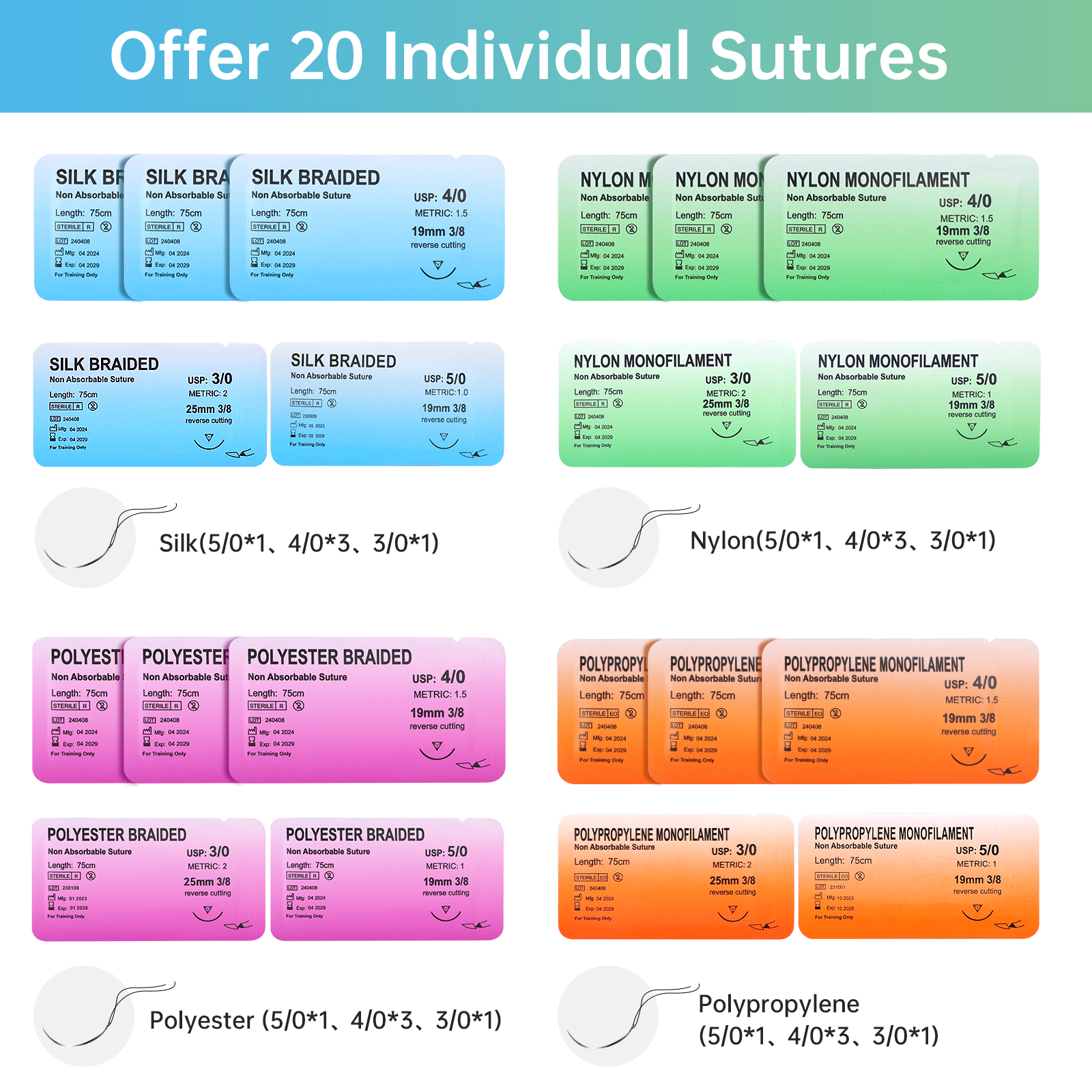 Student Sutures Pack